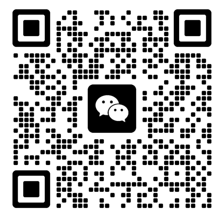 微信二维码